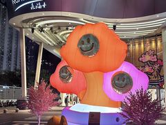 -深圳来福士广场