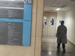 -北京大学第一医院(西城厂桥院区)