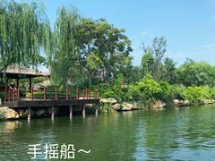 -清明上河园