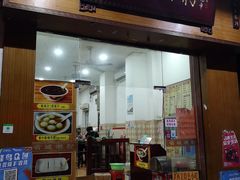 门面-省城濑粉(龙津店)