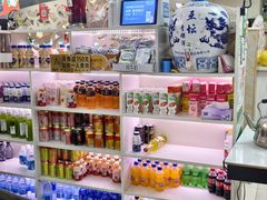 -味香林牦牛自助火锅
