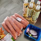 做披萨