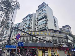-金苑海鲜酒家(新港中路店)