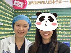 -极光口腔·矫正种植修复(锦江店)