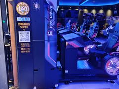 -汤姆熊欢乐世界(罗斯福店)