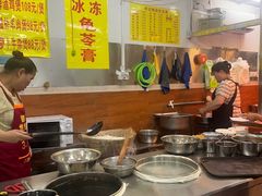 -芳记粉店(总店)