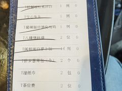 -闽和南(深圳万象城店)