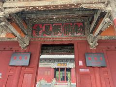 -报恩寺(平武县)