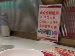 -李想大虾(吾悦广场店)