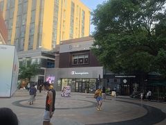 -中粮·祥云小镇