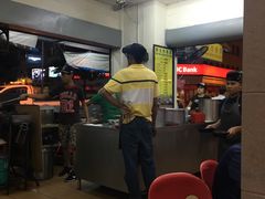 -新记肉骨茶