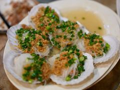 粉丝蒸扇贝-揭阳钟记小食(福田新村店)