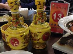-前门烤鸭(江东中路店)