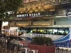 -大隐隐于市私房菜(保和小区店)