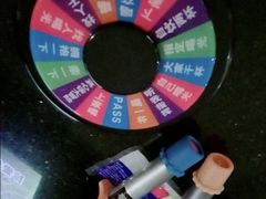 -天香KTV(五四大街店)