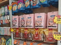 -艾贝尔宠物医院·狂犬免疫点(江山金象城店)