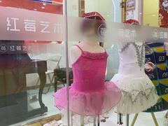 -予荷舞蹈(盛景校区)