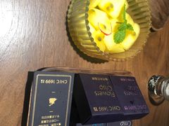 -CHIC1699远洋私厨