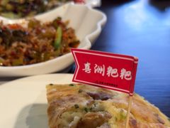 -喜洲翰林餐厅(董家百年老宅店)
