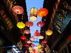 -嘉兴月河历史街区