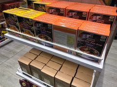 -王权免税店(普吉机场店)