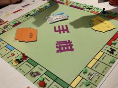 -游人馆·桌游狼人杀团建馆(人广书城店)