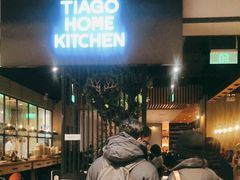 -TIAGO HOME KITCHEN(王府中环店)