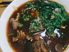红烧牛肉刀削面-台北楚楚园馅饼粥(虹桥南丰城店)