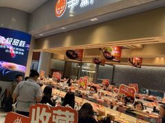 -争鲜回转寿司(朝北大悦城店)