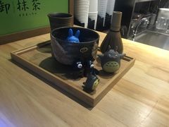 -御抹茶