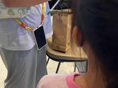 -宝山日月光中心