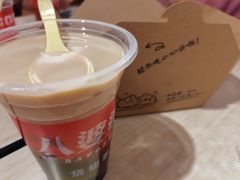 -八婆婆烧仙草(中山路店)