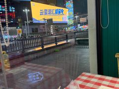 -老街鱼嘴巴(坡子街老店)