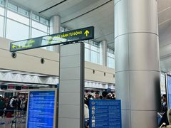 -胡志明新山一国际机场