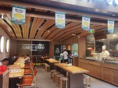 -天怡興·百年蒸饺(中心书城店)