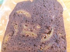 巧克力无花果蛋糕-OUR Bakery(三里屯太古里店)