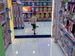 -TOYSRUS玩具反斗城(正大广场店)