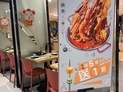 -姑姑宴(富力广场店)
