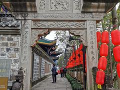 -丰都鬼城名山景区