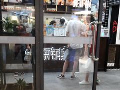 -桂桂茶(万嘉广场店)