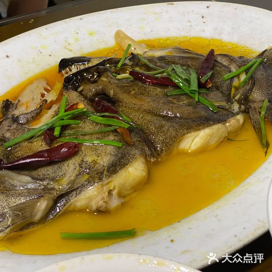 心元蒸菜馆(茂业店)