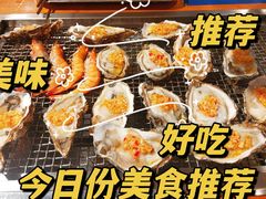 -蚝英雄·鲜蚝自助专门店