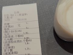 -阿拉斯加·海货(马王堆店)