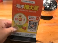 -老板恋上鱼(振华商厦店)