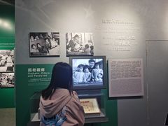 -唐山抗震纪念馆