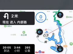 -浙江安吉JW万豪酒店
