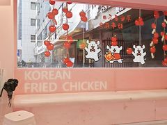 -悠个炸鸡(南京创始店)