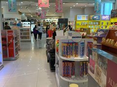 -国药中服免税(北京坊店)
