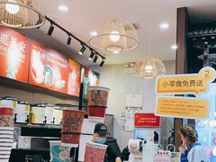 -茶话弄(中贸广场店)