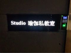 -上海浦东假日酒店